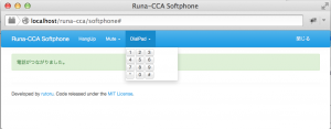 Runa-CCA_Softphone3-Dialpad